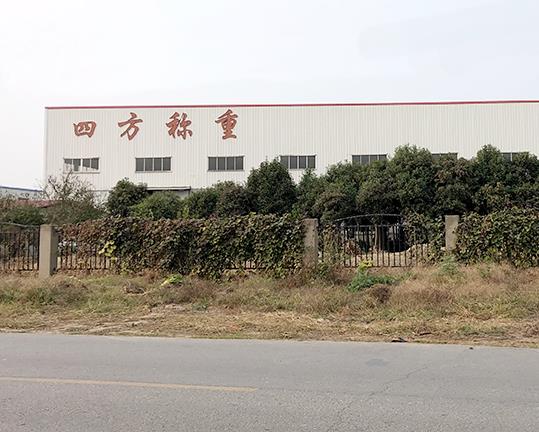 南通粉色app计量仪器有限公司